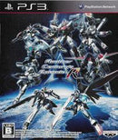 A.C.E.: Another Century's Episode R - JP Playstation 3 - Destination Retro