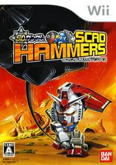 SD Gundam: Scad Hammers - JP Wii - Destination Retro
