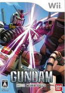 Mobile Suit Gundam: MS Sensen 0079 - JP Wii - Destination Retro