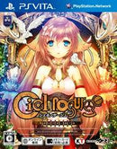 Ciel Nosurge: Ushinawareta Hoshi e Sasagu Uta - JP Playstation Vita - Destination Retro