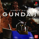 Mobile Suit Gundam - JP Playstation - Destination Retro