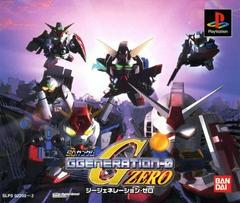 SD Gundam G Generation Zero - JP Playstation - Destination Retro