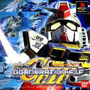 SD Gundam G Generation-F.I.F - JP Playstation - Destination Retro