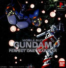Mobile Suit Gundam: Perfect One Year War - JP Playstation - Destination Retro