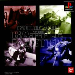 Gundam The Battle Master - JP Playstation - Destination Retro