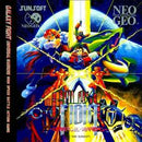 Galaxy Fight - Neo Geo CD - Destination Retro