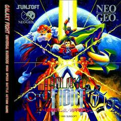 Galaxy Fight - Neo Geo CD - Destination Retro