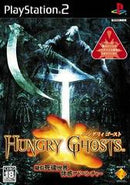 Hungry Ghosts - JP Playstation 2 - Destination Retro
