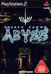 Shadow Tower Abyss - JP Playstation 2 - Destination Retro