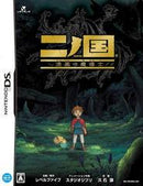 Ni no Kuni: Shikkoku no Madoushi - JP Nintendo DS - Destination Retro