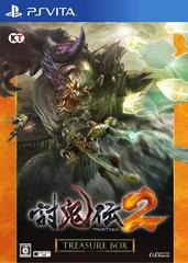 Toukiden 2 [Treasure Box] - JP Playstation Vita - Destination Retro