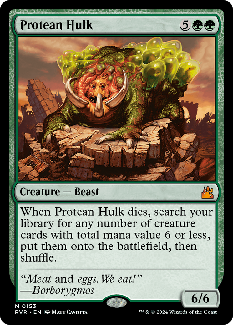 Protean Hulk [Ravnica Remastered] - Destination Retro