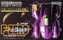 F-Zero - JP GameBoy Advance - Destination Retro