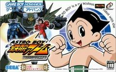 Astro Boy: Tetsuwan Atom: Atom Heart no Himitsu - JP GameBoy Advance - Destination Retro