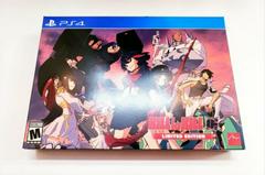 Kill La Kill-IF [Limited Edition] - Playstation 4 - Destination Retro