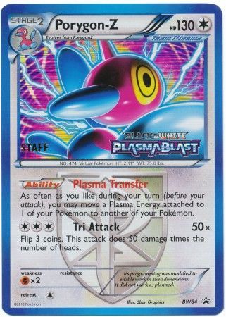 Porygon Z (BW84) (Team Plasma) (Staff Prerelease Promo) [Black & White: Black Star Promos] - Destination Retro