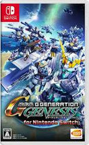 SD Gundam G Generation Genesis - JP Nintendo Switch - Destination Retro