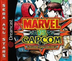 Marvel vs Capcom [Sega All Stars] - Sega Dreamcast - Destination Retro
