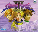 Shining Force III Premium Disc - JP Sega Saturn - Destination Retro