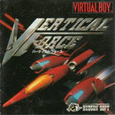 Vertical Force - JP Virtual Boy - Destination Retro