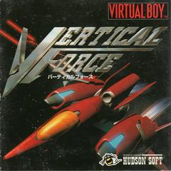 Vertical Force - JP Virtual Boy - Destination Retro