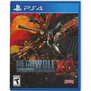 Metal Wolf Chaos XD - Playstation 4 - Destination Retro