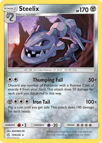Steelix (139/236) [Sun & Moon: Cosmic Eclipse] - Destination Retro