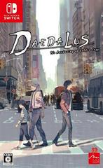 Daedalus: The Awakening of Golden Jazz - JP Nintendo Switch - Destination Retro