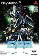 A.C.E.: Another Century's Episode - JP Playstation 2 - Destination Retro