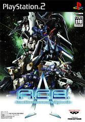 A.C.E.: Another Century's Episode - JP Playstation 2 - Destination Retro