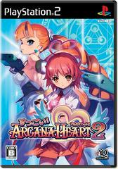 Suggoi! Arcana Heart 2 - JP Playstation 2 - Destination Retro