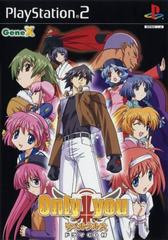 Only You - JP Playstation 2 - Destination Retro
