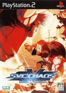 SVC Chaos - JP Playstation 2 - Destination Retro