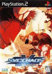 SVC Chaos - JP Playstation 2 - Destination Retro