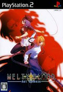 Melty Blood: Act Cadenza - JP Playstation 2 - Destination Retro