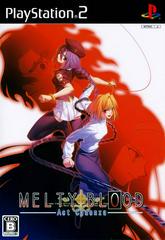 Melty Blood: Act Cadenza - JP Playstation 2 - Destination Retro