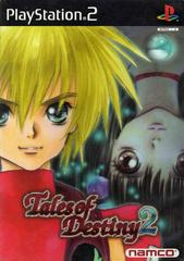 Tales of Destiny 2 - JP Playstation 2 - Destination Retro