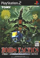 Zoids Tactics - JP Playstation 2 - Destination Retro