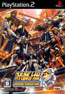 Super Robot Wars: Original Generations - JP Playstation 2 - Destination Retro