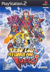 Super Robot Wars Impact - JP Playstation 2 - Destination Retro