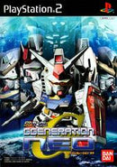 SD Gundam G Generation Neo - JP Playstation 2 - Destination Retro