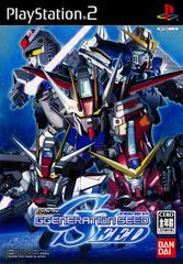 SD Gundam G Generation Seed - JP Playstation 2 - Destination Retro