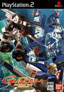 Mobile Suit Gundam Climax U.C - JP Playstation 2 - Destination Retro