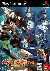 Mobile Suit Gundam Climax U.C - JP Playstation 2 - Destination Retro