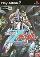 Mobile Suit Gundam Z: AEUG vs. Titans - JP Playstation 2 - Destination Retro