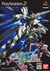 Mobile Suit Gundam SEED: Rengou vs. Z.A.F.T - JP Playstation 2 - Destination Retro