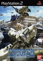 Mobile Suit Gundam Lost War Chronicles - JP Playstation 2 - Destination Retro