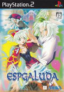 Espgaluda - JP Playstation 2 - Destination Retro