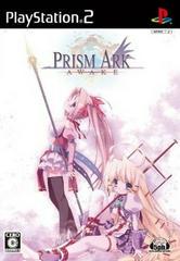 Prism Ark: Awake - JP Playstation 2 - Destination Retro