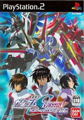Mobile Suit Gundam Seed Destiny: Generation of CE - JP Playstation 2 - Destination Retro